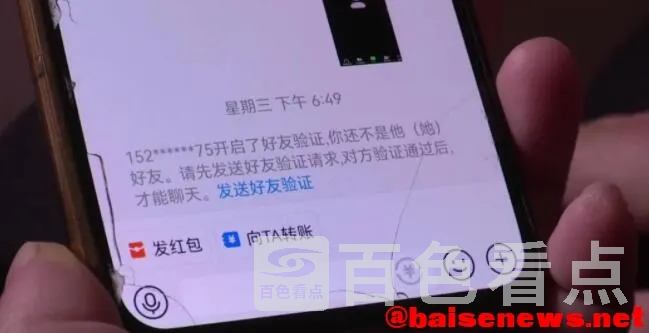 QQ截图20220122211251.webp