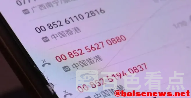 QQ截图20220122211213.webp