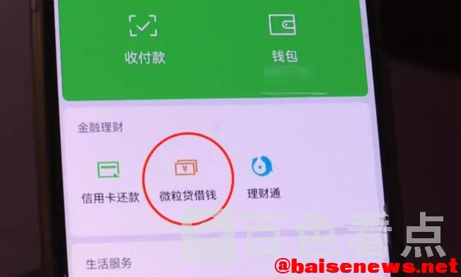 QQ截图20220122211226.webp