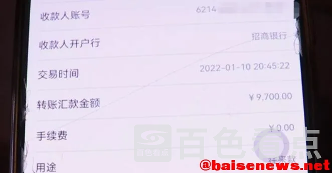 QQ截图20220122211233.webp