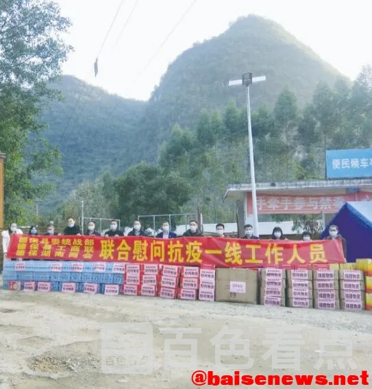 QQ截图20220124105747.webp