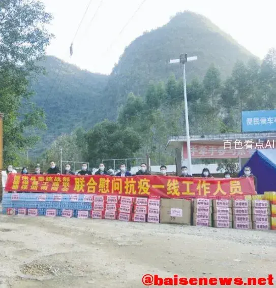 QQ截图20220124105747.webp