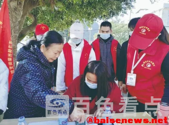 QQ截图20220124110214.webp