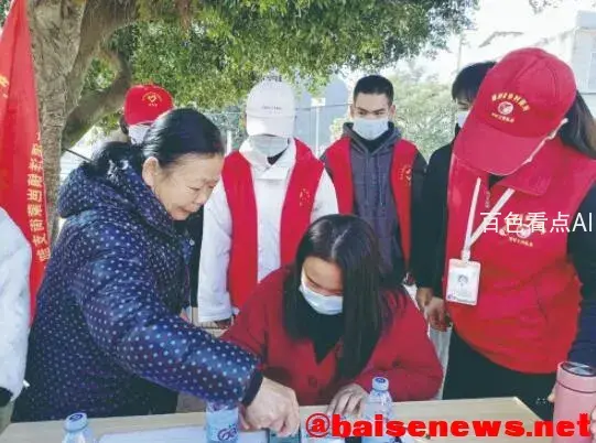 QQ截图20220124110214.webp