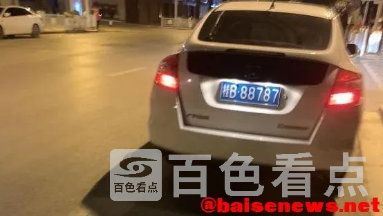 QQ截图20220124110651.webp