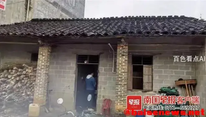 QQ截图20220124115756.webp