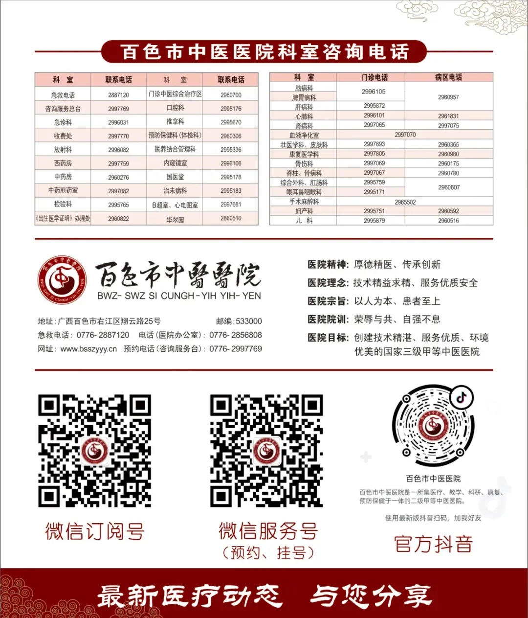 640.webp (12).webp