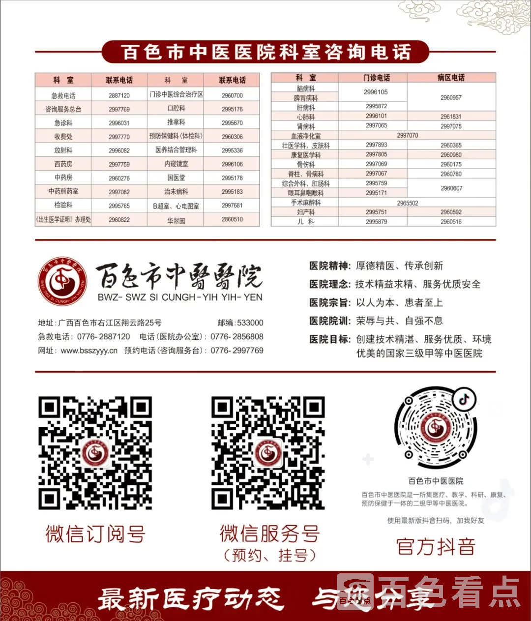 640.webp (12).webp