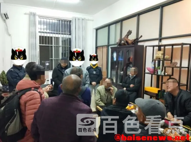 QQ截图20220125183014.webp