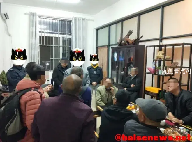 QQ截图20220125183014.webp