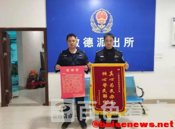 QQ截图20220125183007.webp