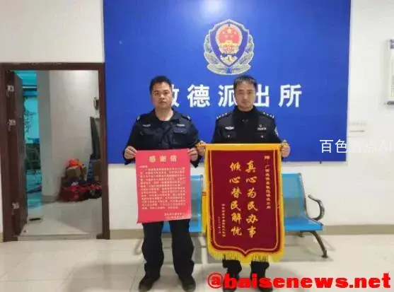 QQ截图20220125183007.webp