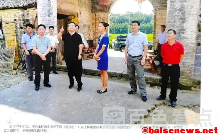 QQ截图20220126170843.webp