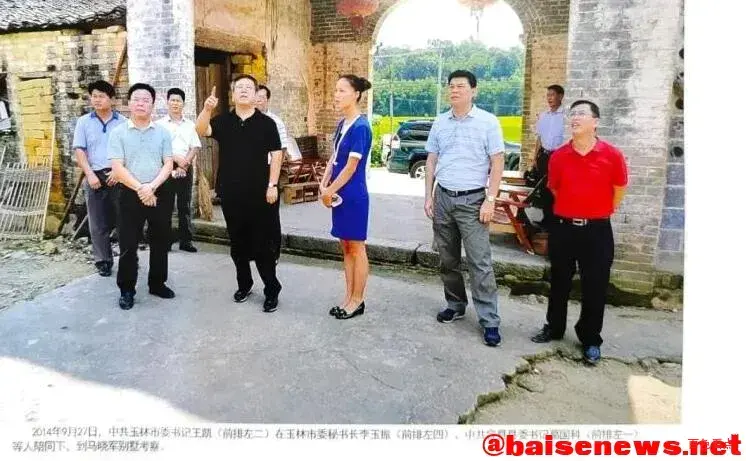 QQ截图20220126170843.webp