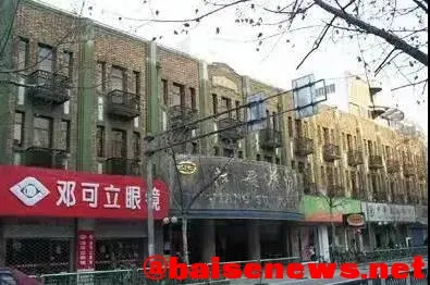 QQ截图20220126170811.webp