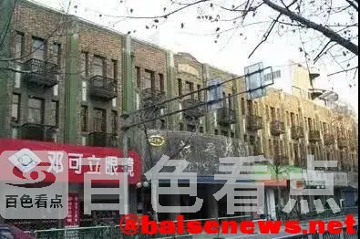 QQ截图20220126170811.webp