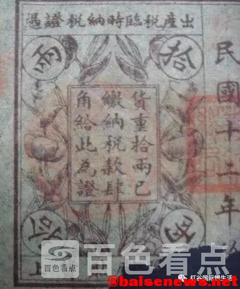 QQ截图20220126170747.webp