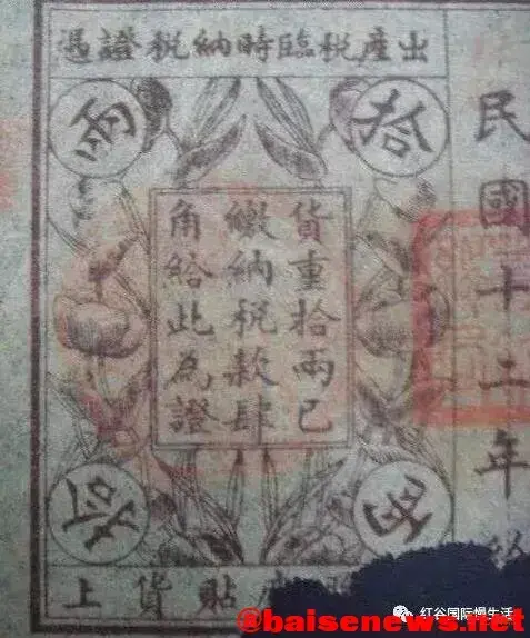 QQ截图20220126170747.webp