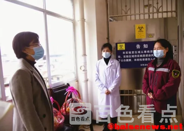 QQ截图20220126173958.webp