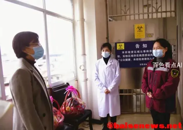 QQ截图20220126173958.webp
