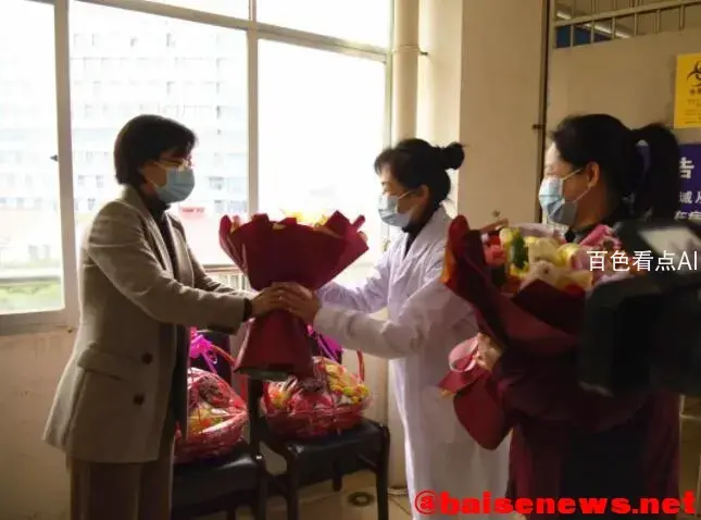 QQ截图20220126173942.webp