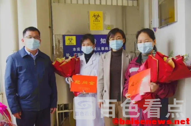 QQ截图20220126173950.webp