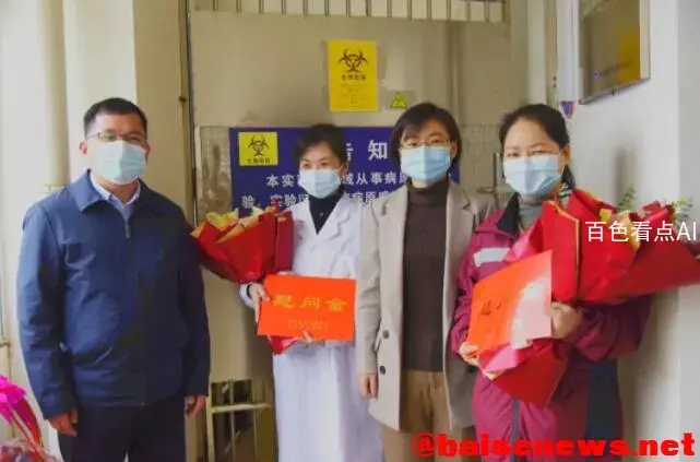 QQ截图20220126173950.webp