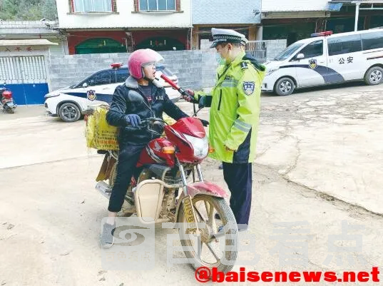 QQ截图20220130115845.webp
