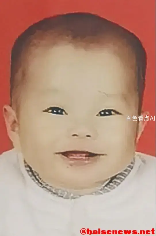 QQ截图20220130120013.webp
