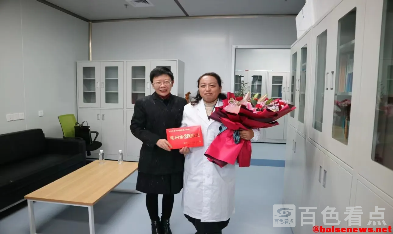 微信图片_20220130175500.webp