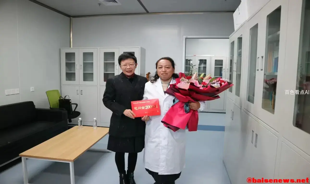 微信图片_20220130175500.webp