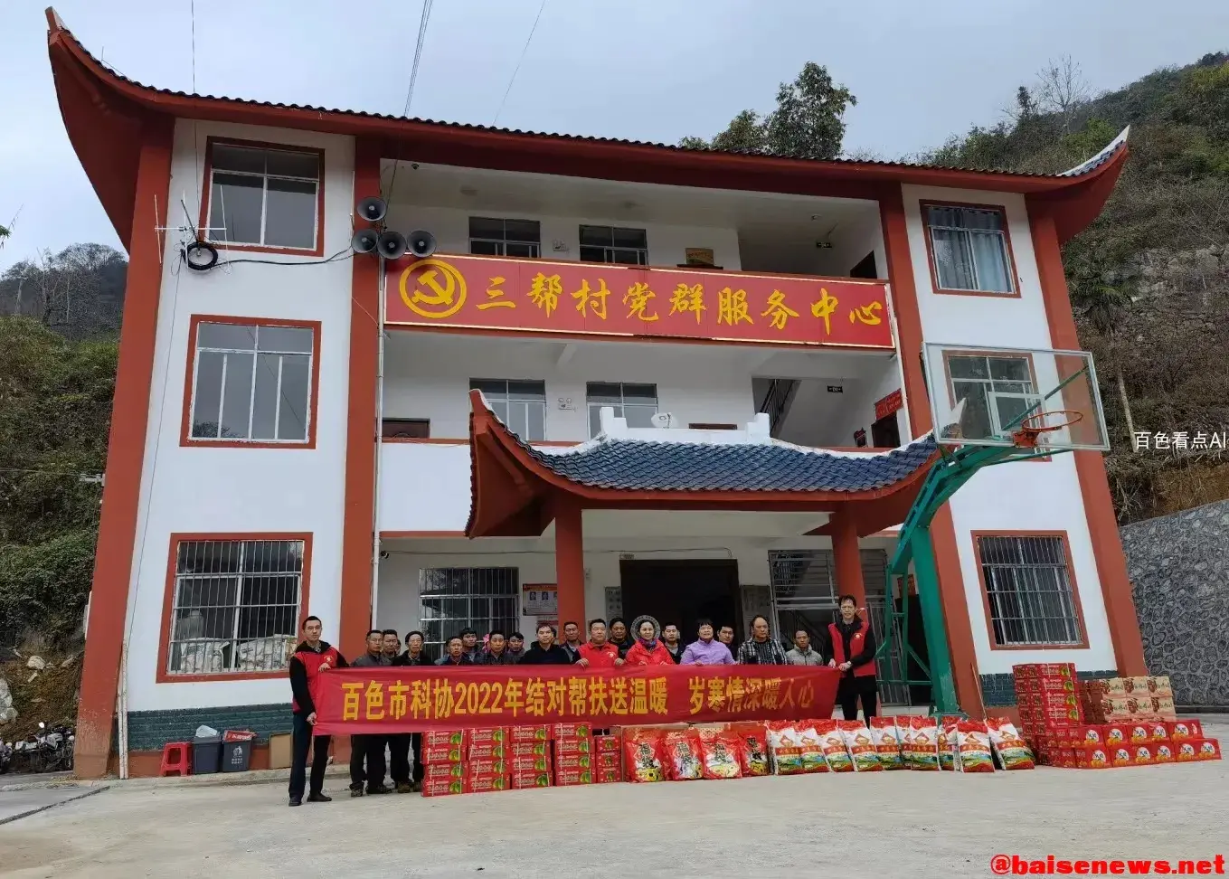 微信图片_20220130180213.webp