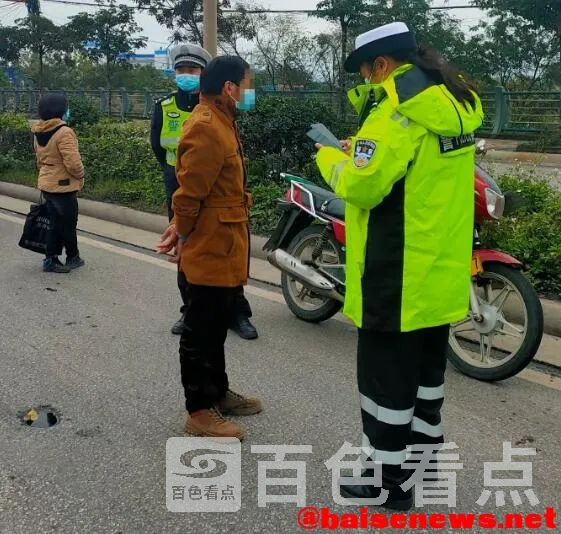 QQ截图20220210172153.webp