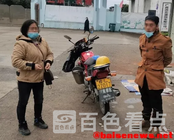 QQ截图20220210172205.webp