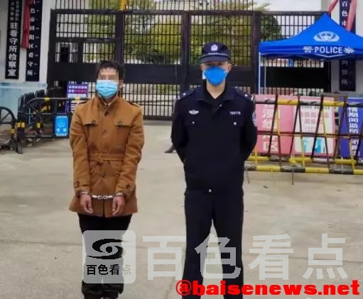 QQ截图20220210172215.webp