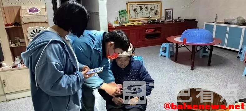 QQ截图20220213163126.webp