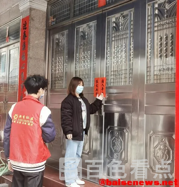 QQ截图20220213163156.webp