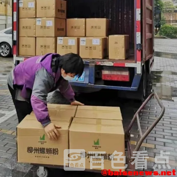 微信截图_20220214162809.webp