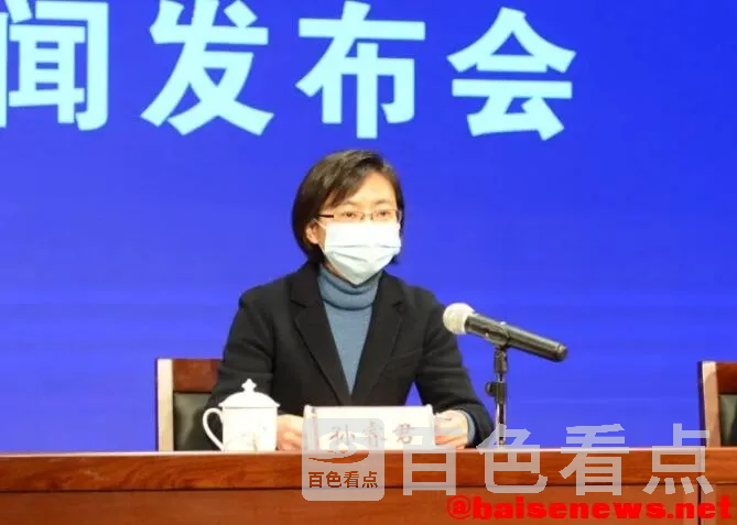 QQ截图20220216155316.webp