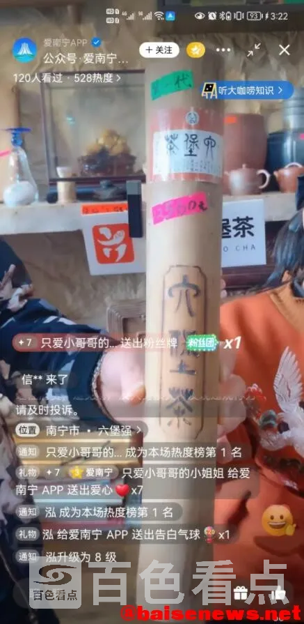 QQ截图20220216163921.webp