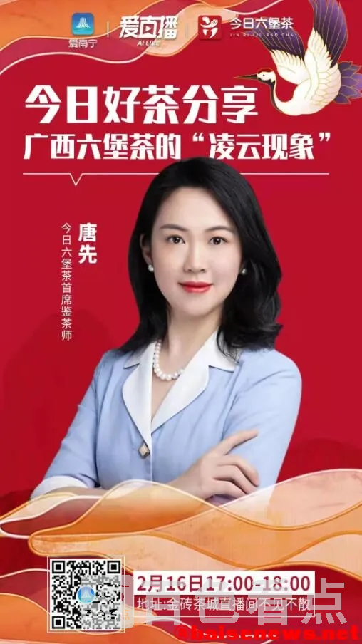 QQ截图20220216163900.webp