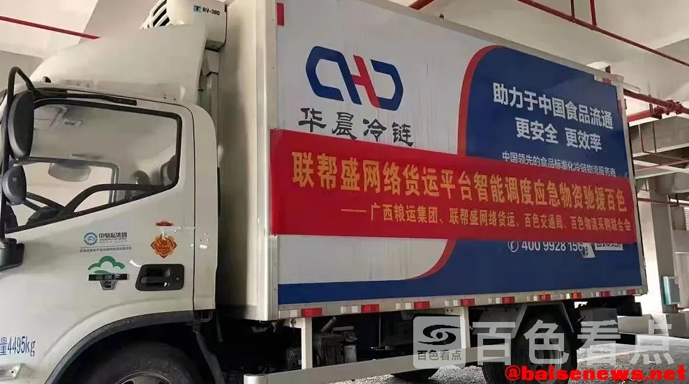 QQ截图20220217171420.webp