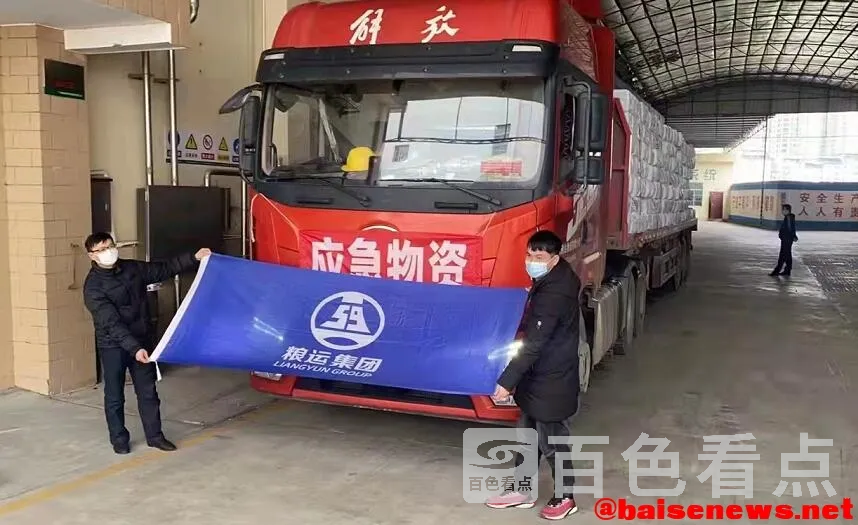 QQ截图20220217171432.webp