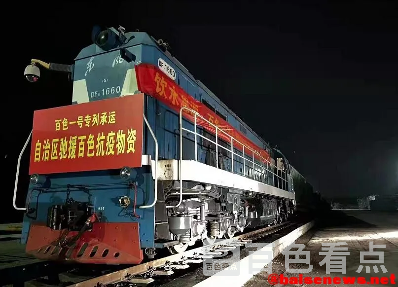 QQ截图20220217171405.webp