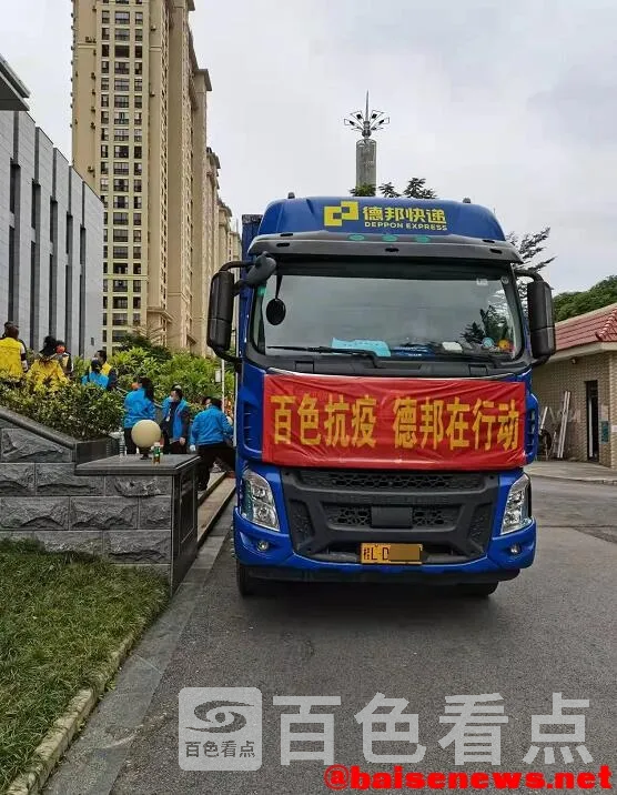 QQ截图20220217171449.webp