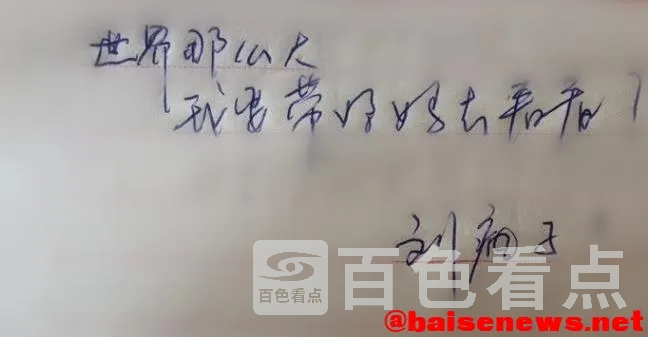 QQ截图20220222024753.webp