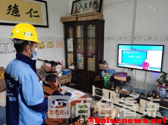 QQ截图20220222180034.webp