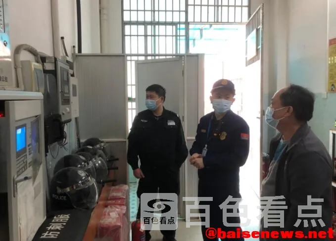 QQ截图20220222182159.webp