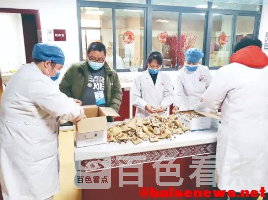 QQ截图20220223120200.webp