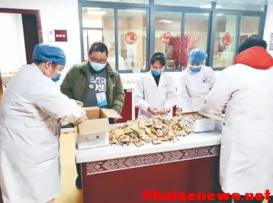 QQ截图20220223120200.webp